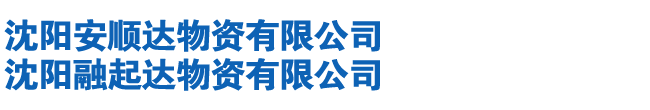 班車租賃,校車出租,上海校車,上海校車租賃,上海班車出租,上海昱途汽車租賃有限公司