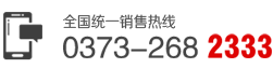 班車租賃,校車出租,上海校車,上海校車租賃,上海班車出租,上海昱途汽車租賃有限公司